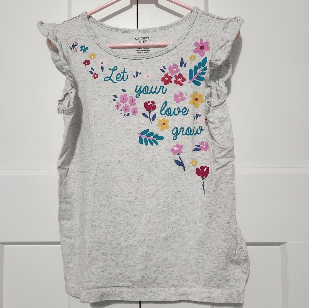 Cap sleve top